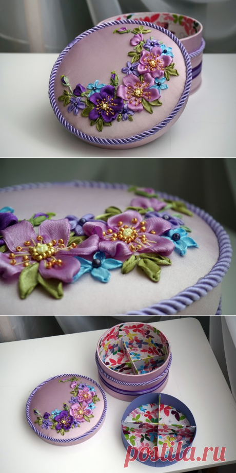 Коробочка "Шиповниковый цвет"