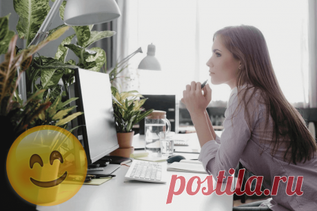 🔥 Исследователи утверждают, что «немного природы в офисе» повышает настроение и производительность
👉 Читать далее по ссылке: https://lindeal.com/research/issledovateli-utverzhdayut-chto-nemnogo-prirody-v-ofise-povyshaet-nastroenie-i-proizvoditelnost