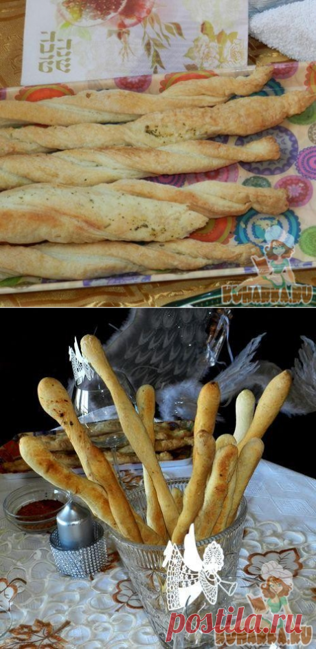 Рецепт: Гриссини