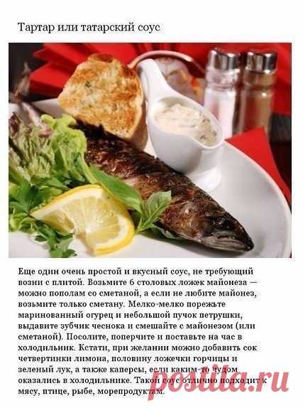 Мой Мир@Mail.Ru