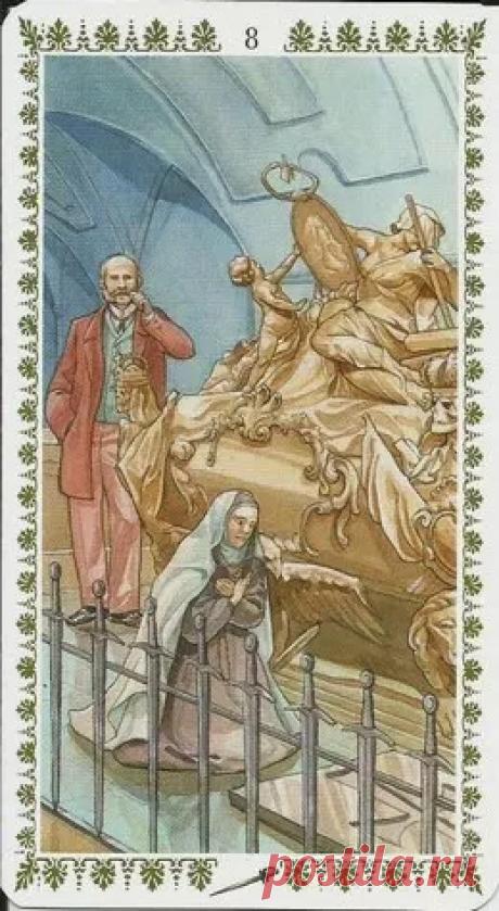 Архив альбомов