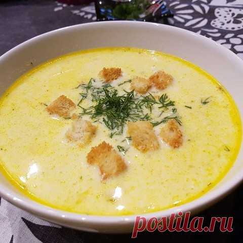 Сырный суп по‑французски с курицуй | OK.RU