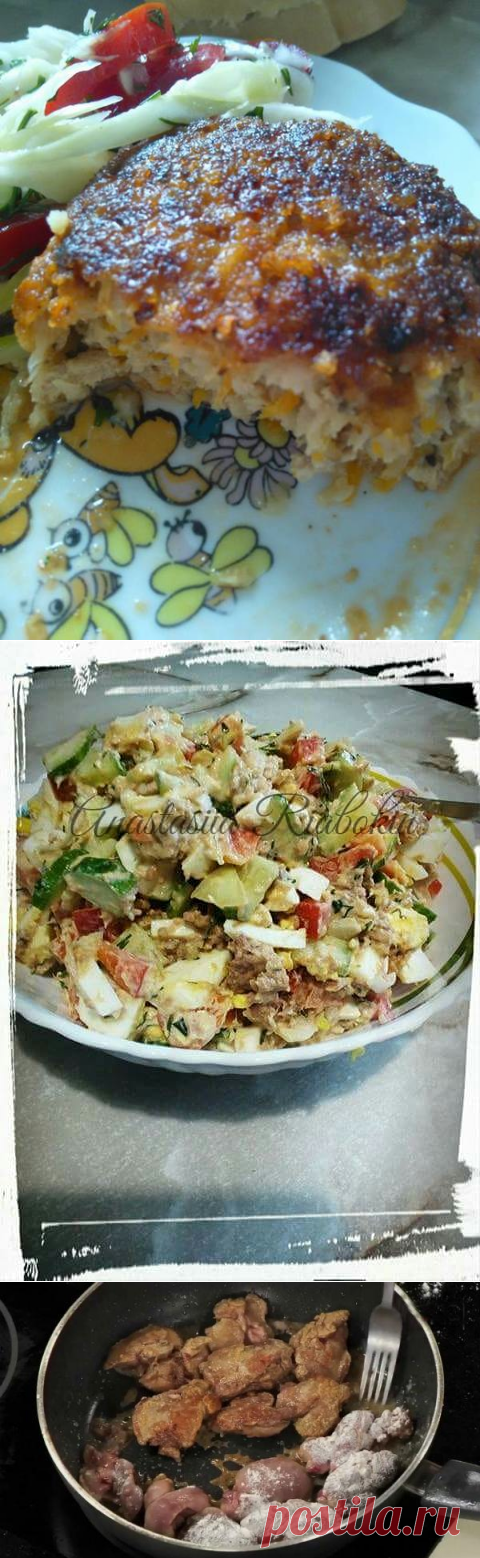 Дневник Просто Галинка