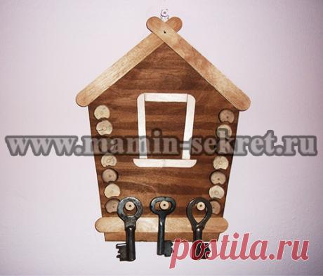 Ключница из дерева своими руками