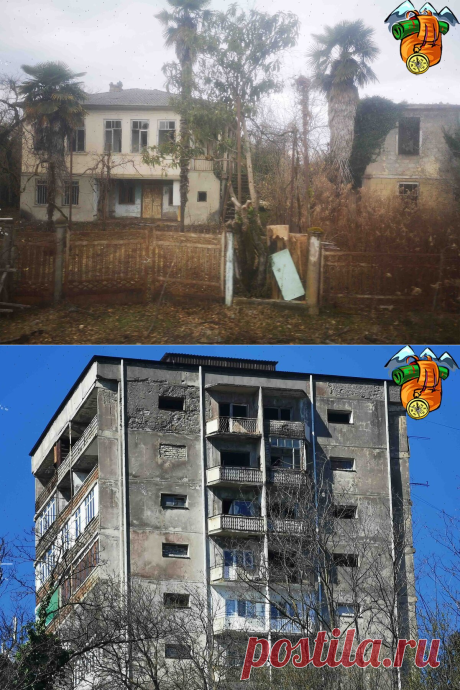 Дома в Абхазии, как будто после бомбежки. Не понимаю, как в них могут жить люди | Тур в Мир | Яндекс Дзен