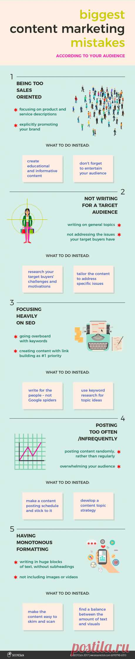 5 Content Marketing Mistakes That Turn Your Audience Off #Infographic Focusing heavily on #SEO &
don't forget to entertain your audience - Red Website Design Blog