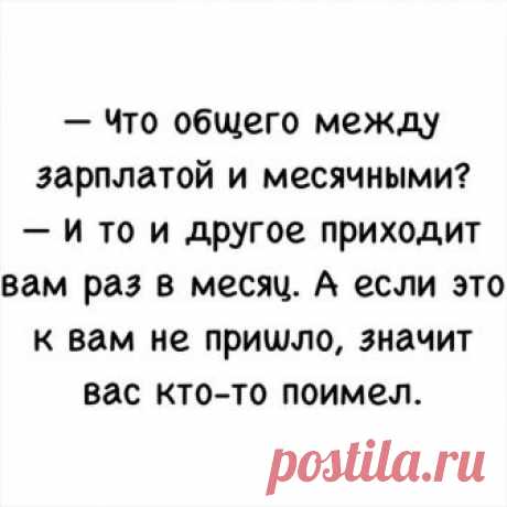 Стоматолог: — Не боись Серега, все бывает в первый раз!
