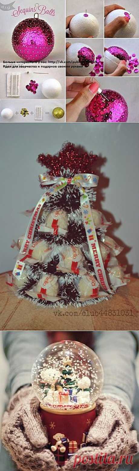 Подарки ручной работы. Handmade with &amp;#8466;&amp;#8500;&amp;#1141;&amp;#8495;. | VK