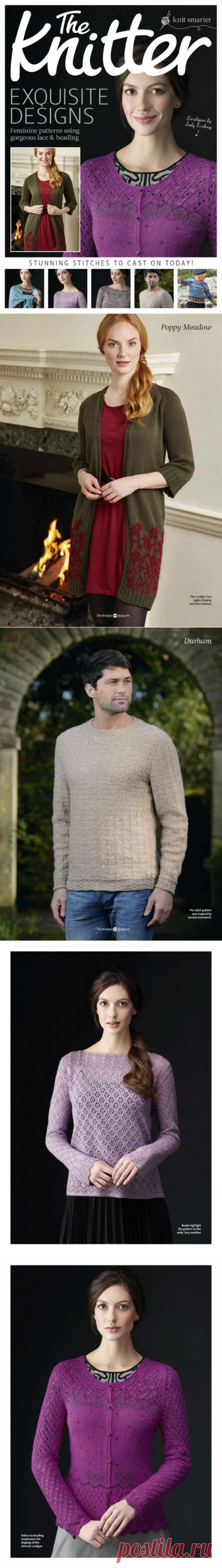 The Knitter №94 2015