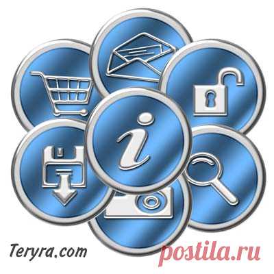 Компьютер для начинающих. Обучение компьютеру. Компьютерная грамотность. Обучение компьютерной грамотности. Обучение работы на компьютере. Компьютерная помощь онлайн. Уроки компьютера.