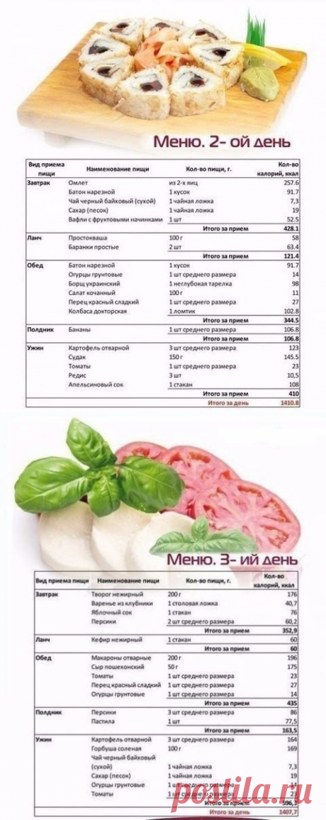 (55) Одноклассники