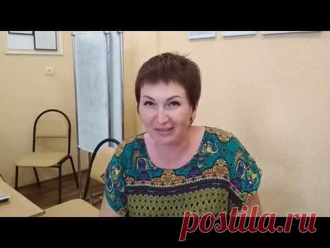 Очередной отзыв о нашей работе.
Спасибо большое, Ольга Сергеевна, за тёплые слова!!!