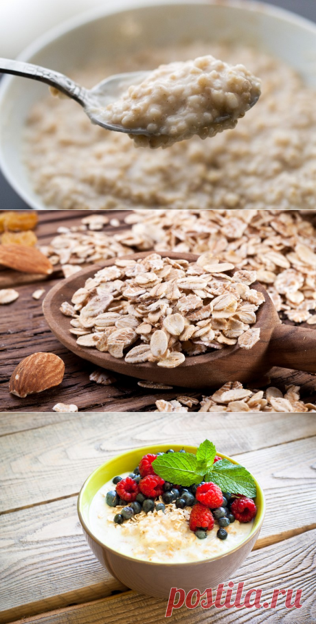 Плющеная овсянка варится долго, зато идеально обволакивает кишечник