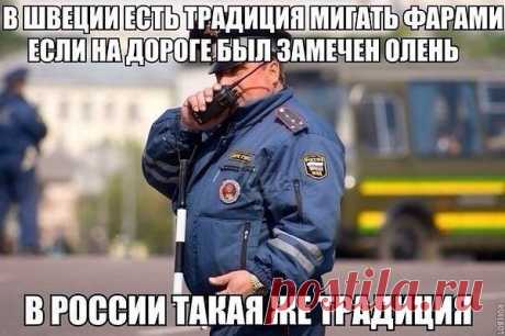 Интересные новости