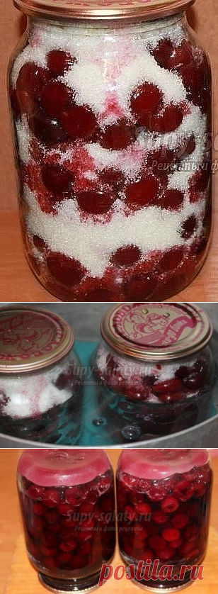 Одноклассники