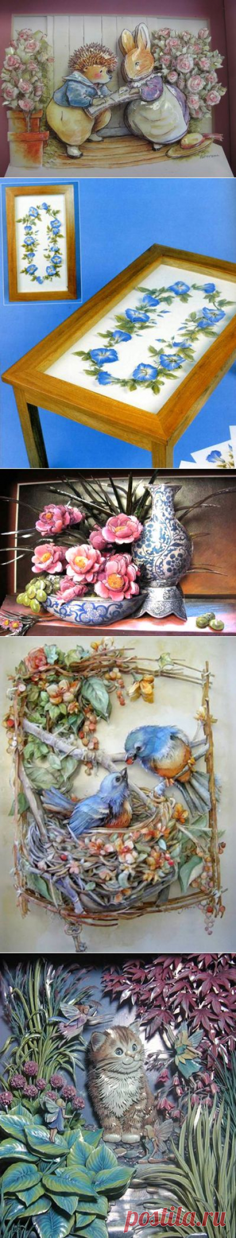 Объемный декупаж: азы, материалы и инструменты, идеи и мастер-классы от Елены Бессмертной