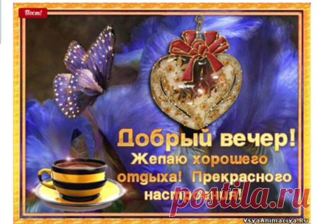 Меню на Великий пост