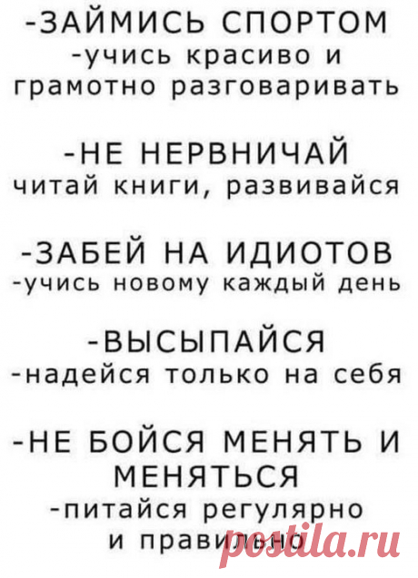 (16) Facebook