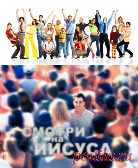 День молодежи в России &amp;mdash; ХИГ