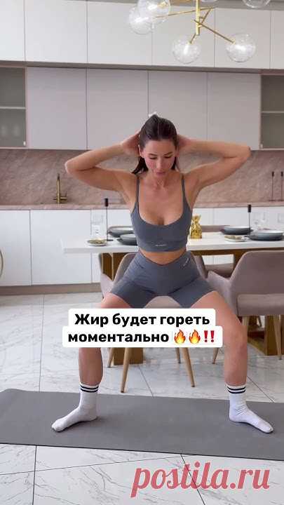 ЧИТАЙ МОЙ КОММЕНТАРИЙ 🔥 #спорт #рационпп #sports #фитнес #похудение #рецепты #пп #тренер #здоровье