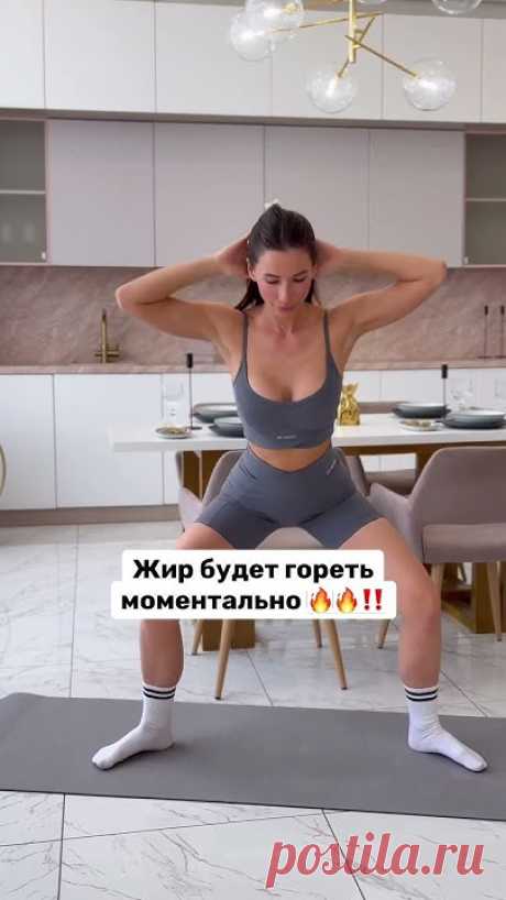 ЧИТАЙ МОЙ КОММЕНТАРИЙ 🔥 #спорт #рационпп #sports #фитнес #похудение #рецепты #пп #тренер #здоровье