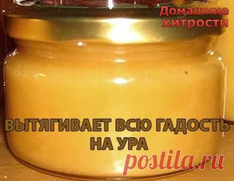 (59) Одноклассники