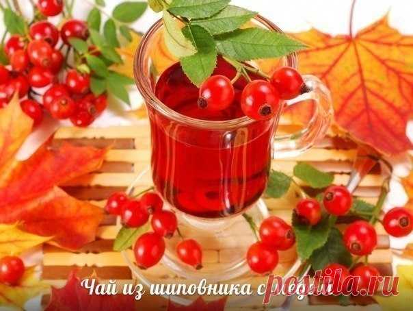5 ВАРИАНТОВ ВКУСНЫХ И ПОЛЕЗНЫХ ЧАЙНЫХ НАПИТКОВ