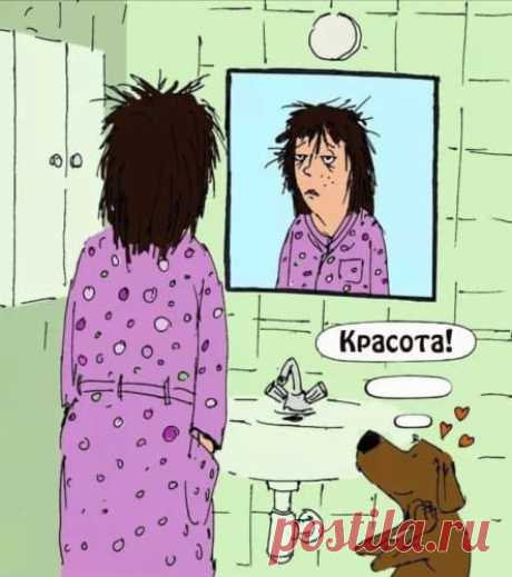 Карикатура