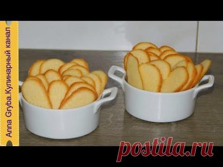 🔴ДОМАШНЕЕ ПЕЧЕНЬЕ ПРОСТО И ОЧЕНЬ ВКУСНО!