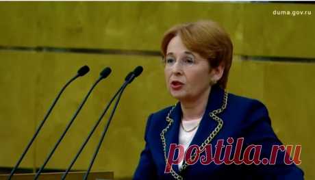 В Госдуме раскрыли новые планы на пенсионные деньги | Пенсионный омбудсмен | Дзен