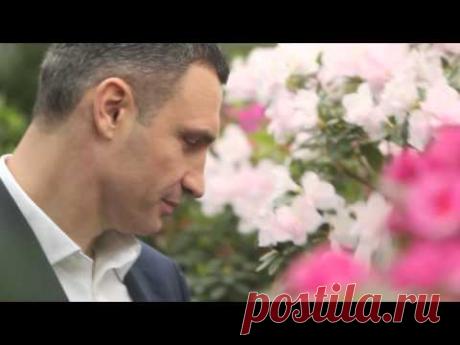 Вітання зі святом весни