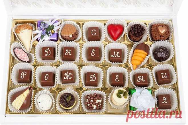 Сегодня день рождения у нашего модератора! Татьяна
 , будь счастлива, здорова, богата и удачливой во всём!