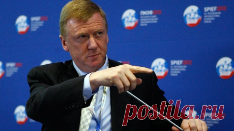 В соцсетях обсуждают обнародованную переписку Анатолия Чубайса и Жанны Немцовой