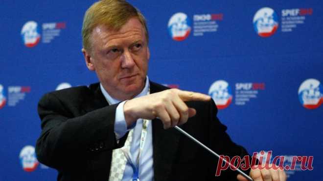 В соцсетях обсуждают обнародованную переписку Анатолия Чубайса и Жанны Немцовой