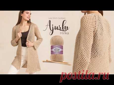 Alize Cotton Gold ile Ajurlu Hırka • Lace Stitch Cardigan • Ажурный Кардиган