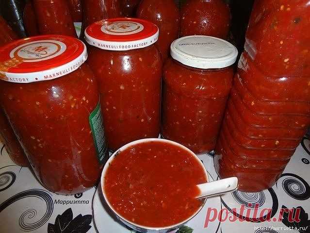 Одноклассники