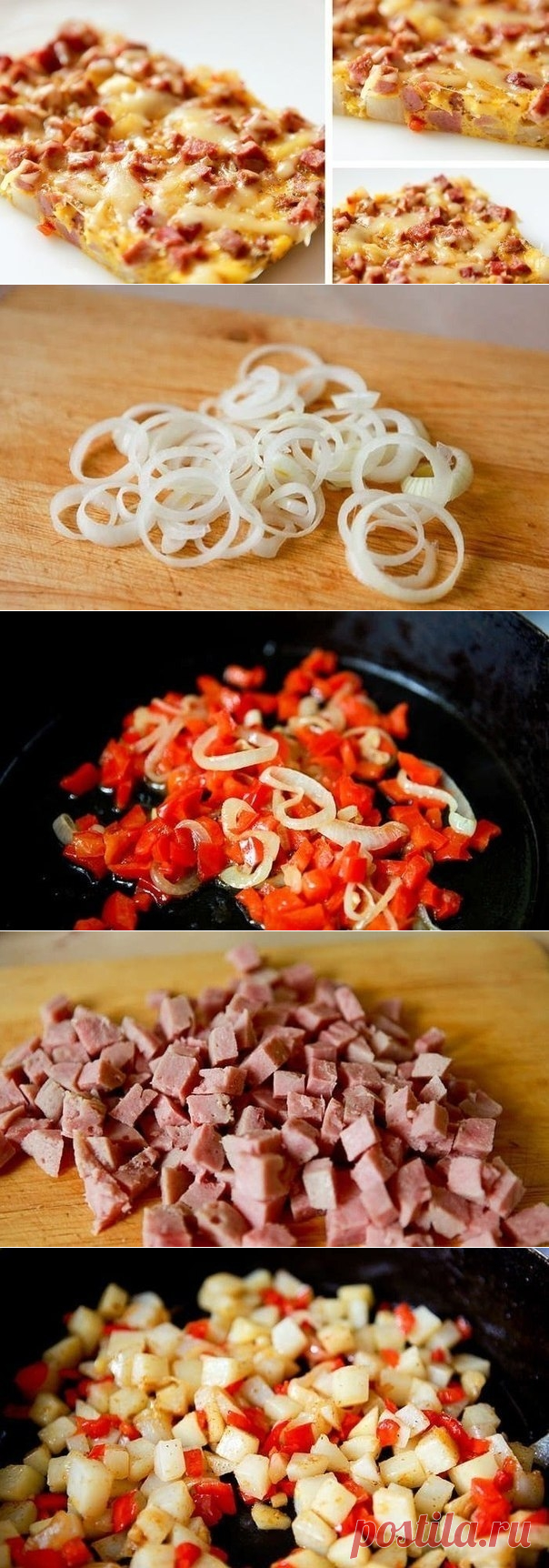 Как приготовить фриттата по-испански - рецепт, ингридиенты и фотографии