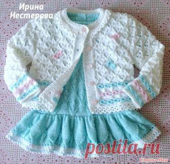 . Вязаный комплект для девочки 3 лет - Страна Мам