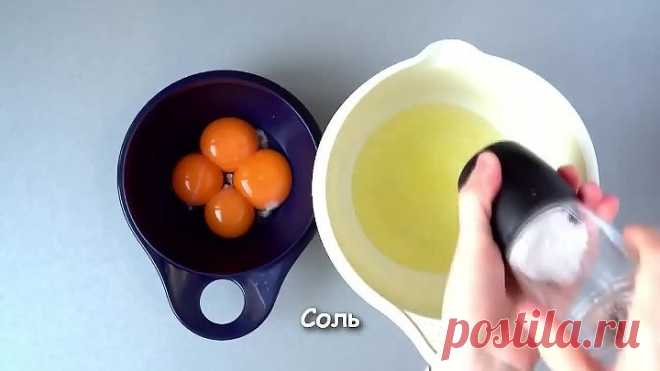 ВСЕГО ДВА ПРОДУКТА И ВЫ УДИВИТЕ СЕБЯ