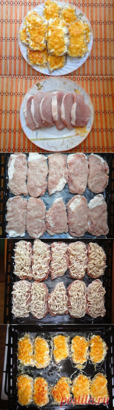 МЯСО ПО-ФРАНЦУЗСКИ В ДУХОВКЕ