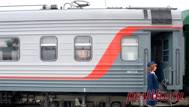 Без кондиционеров и биотуалетов: РЖД вводит составы-лоукостеры Старые железнодорожные вагоны без кондиционеров и биотуалетов будут использоваться РЖД для перевозки пассажиров по самым экономным ценам.