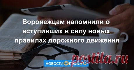 Теперь водители обязаны быть в светоотражающих жилетах при остановках на трассах.