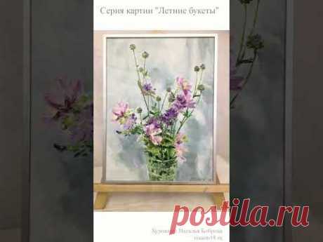 Картины маслом в интерьер Цветы | художник Наталья Боброва