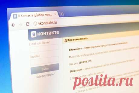 На 37% больше. Авторы во «ВКонтакте» за 2023 год заработали 5,5 млрд рублей. Авторы во «ВКонтакте» за 2023 год заработали 5,5 млрд рублей. Это на 37% больше, чем в 2022 году. Число пользователей, которые донатят авторам, тоже выросло — их стало на 56% больше. Также на 25% выросло число просмотра видеоконтента.