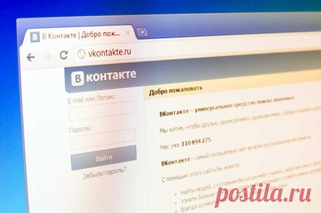 На 37% больше. Авторы во «ВКонтакте» за 2023 год заработали 5,5 млрд рублей. Авторы во «ВКонтакте» за 2023 год заработали 5,5 млрд рублей. Это на 37% больше, чем в 2022 году. Число пользователей, которые донатят авторам, тоже выросло — их стало на 56% больше. Также на 25% выросло число просмотра видеоконтента.