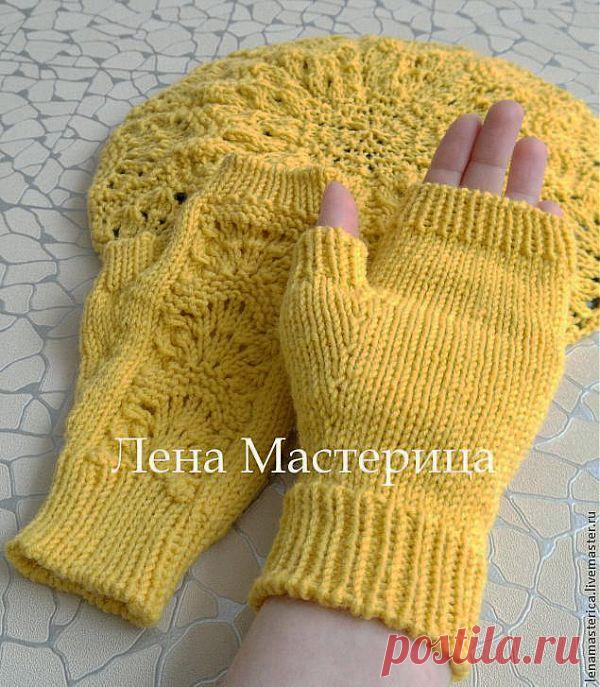 Митенки "Солнечные" - Ярмарка Мастеров - ручная работа, handmade