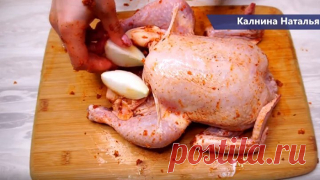 Таким способом Любая курица будет Идеальной! Сочной и поджаристой!