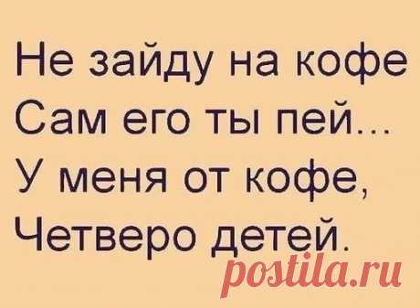 Я даже не знаю... - ЯПлакалъ