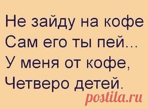 Я даже не знаю... - ЯПлакалъ