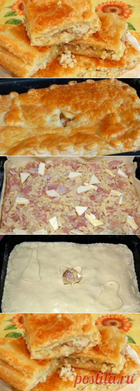 Курник из слоёного теста - пошаговый рецепт с фото на Повар.ру